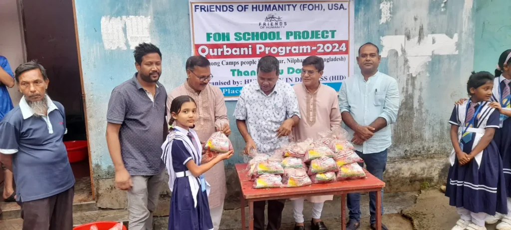 Distribution of sacrificial meat among the students of FOH School, 2024