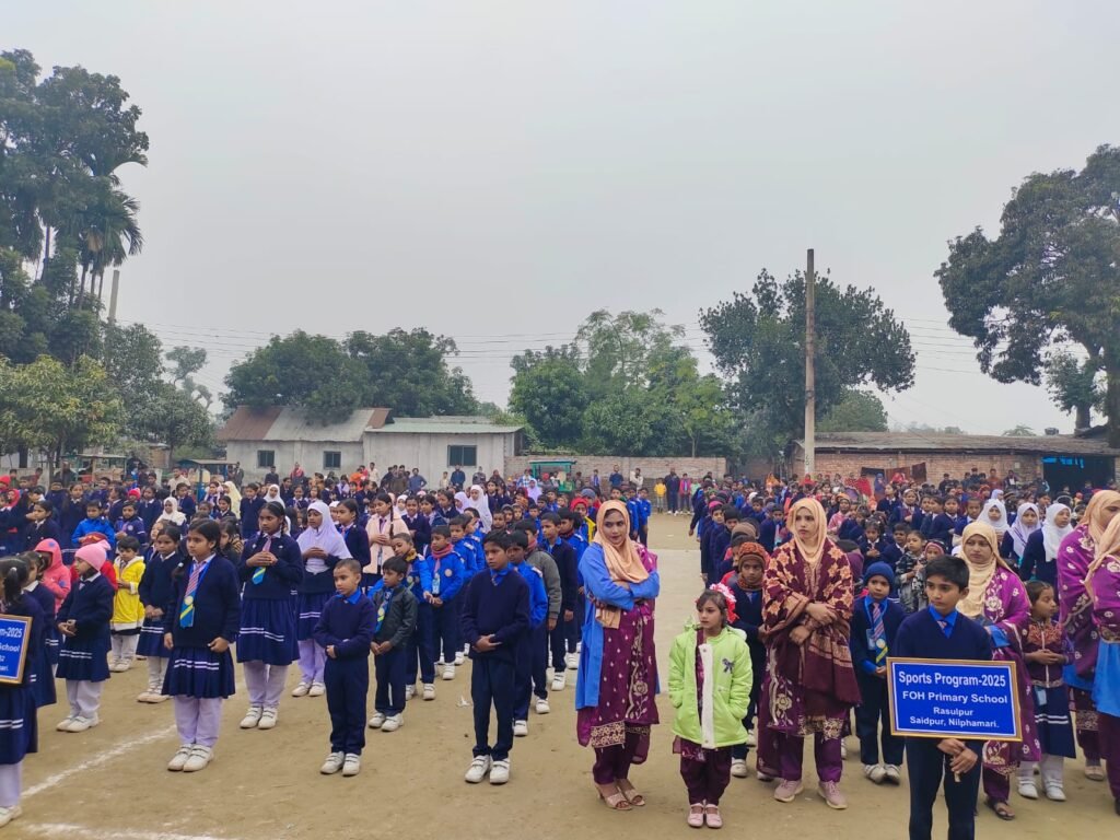 Festive Sports Program for FOH School Students