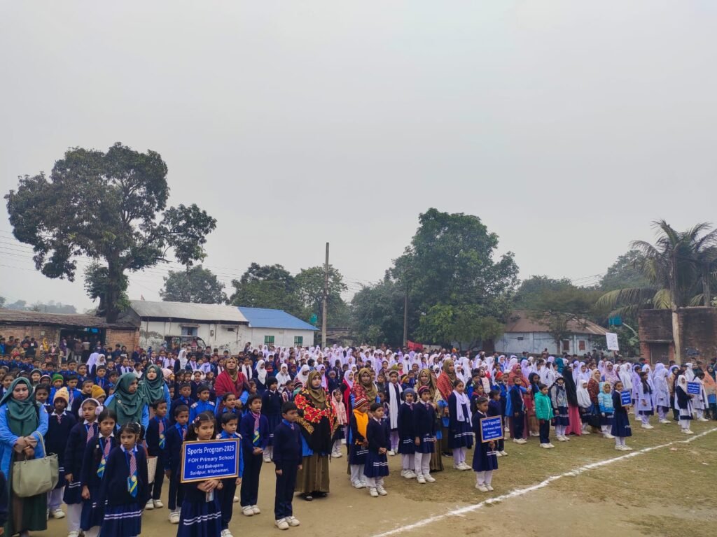 Festive Sports Program for FOH School Students