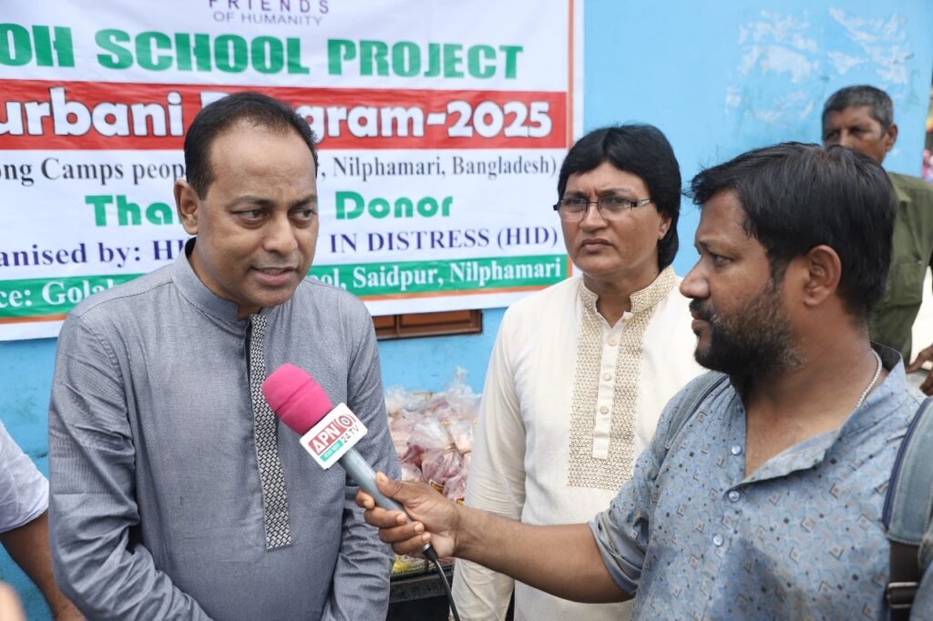 During the distribution of Qurbani meat among all FOH students and their guardians, FOH Country Director, Mr. Osama Jalal, delivered a brief address