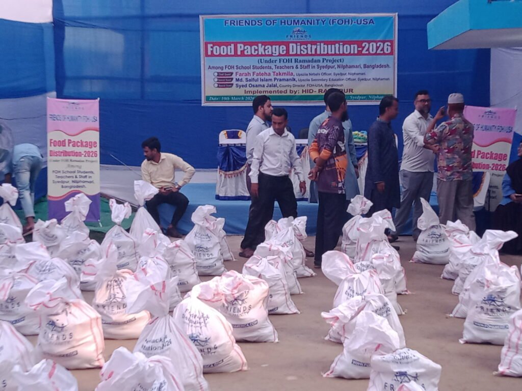 FOH Food Package Distribution under Ramadan Project to supporting students, their families Syedpur.