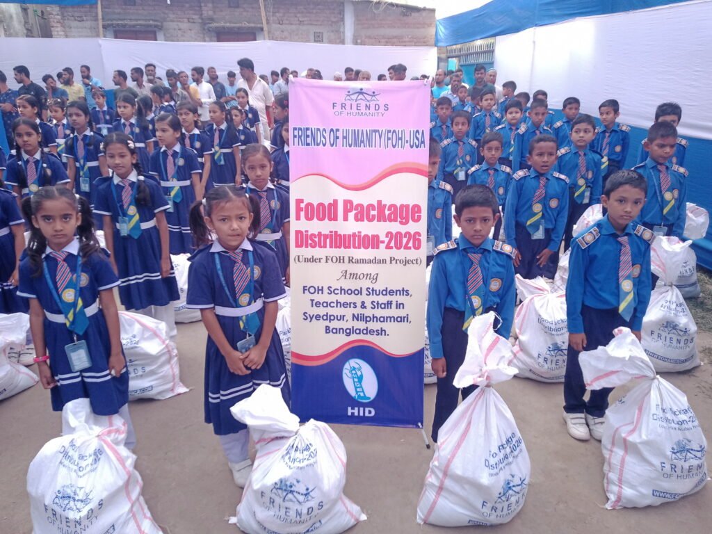 FOH Food Package Distribution under Ramadan Project to supporting students, their families Syedpur.