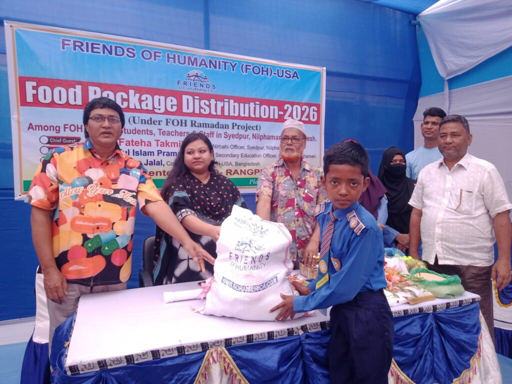 FOH Food Package Distribution under Ramadan Project to supporting students, their families Syedpur.
