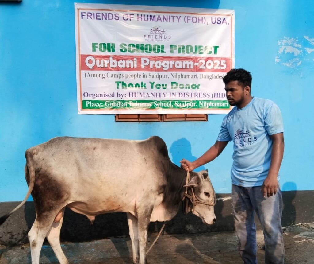 FOH School Project Qurbani Program supporting students, their families, and underprivileged communities