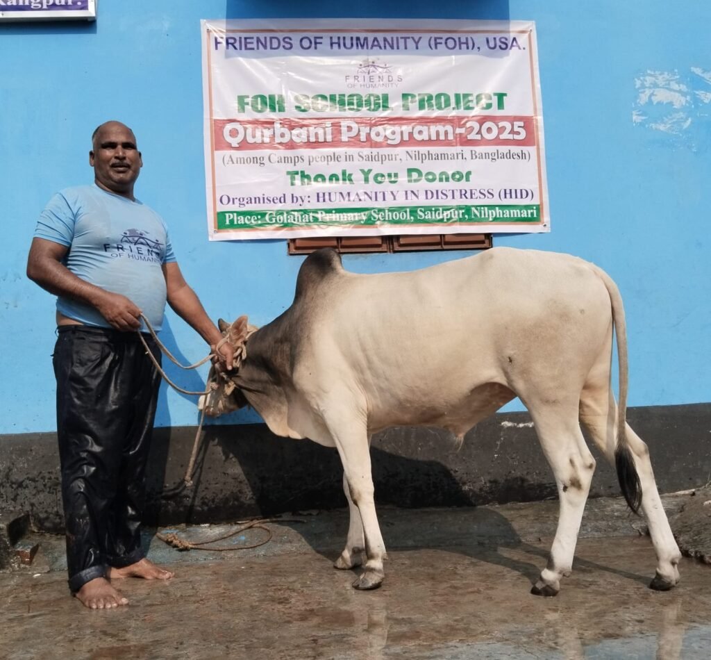 FOH School Project Qurbani Program supporting students, their families, and underprivileged communities