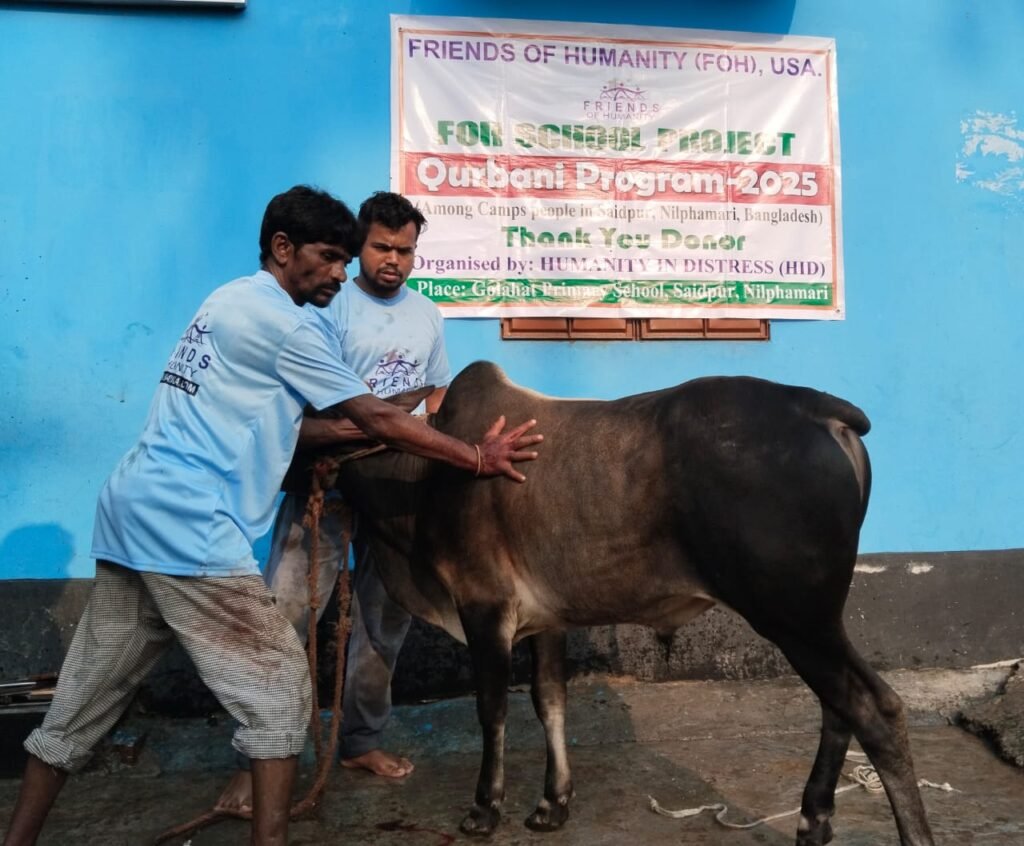 FOH School Project Qurbani Program supporting students, their families, and underprivileged communities