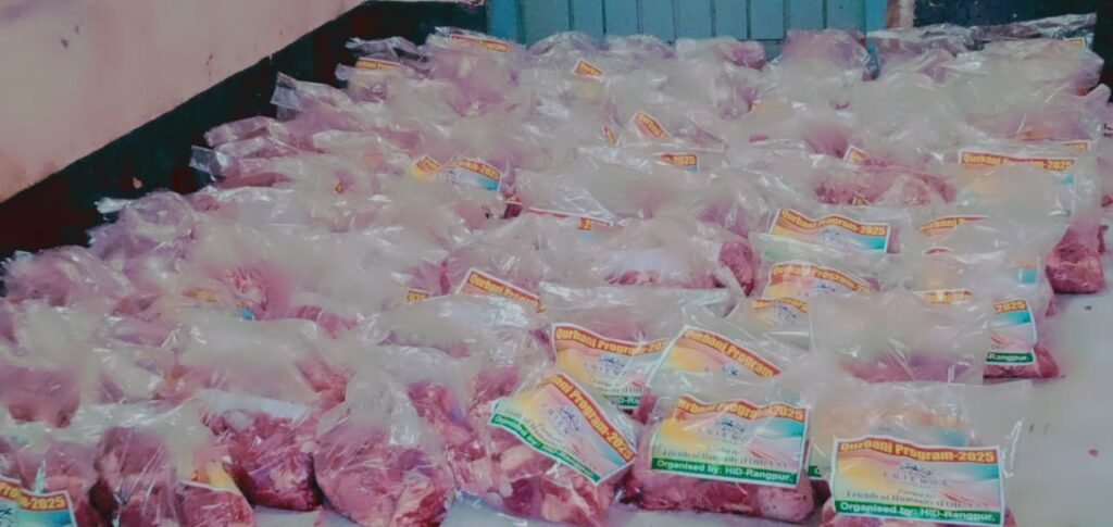 FOH School Project Qurbani Program supporting students, their families, and underprivileged communities