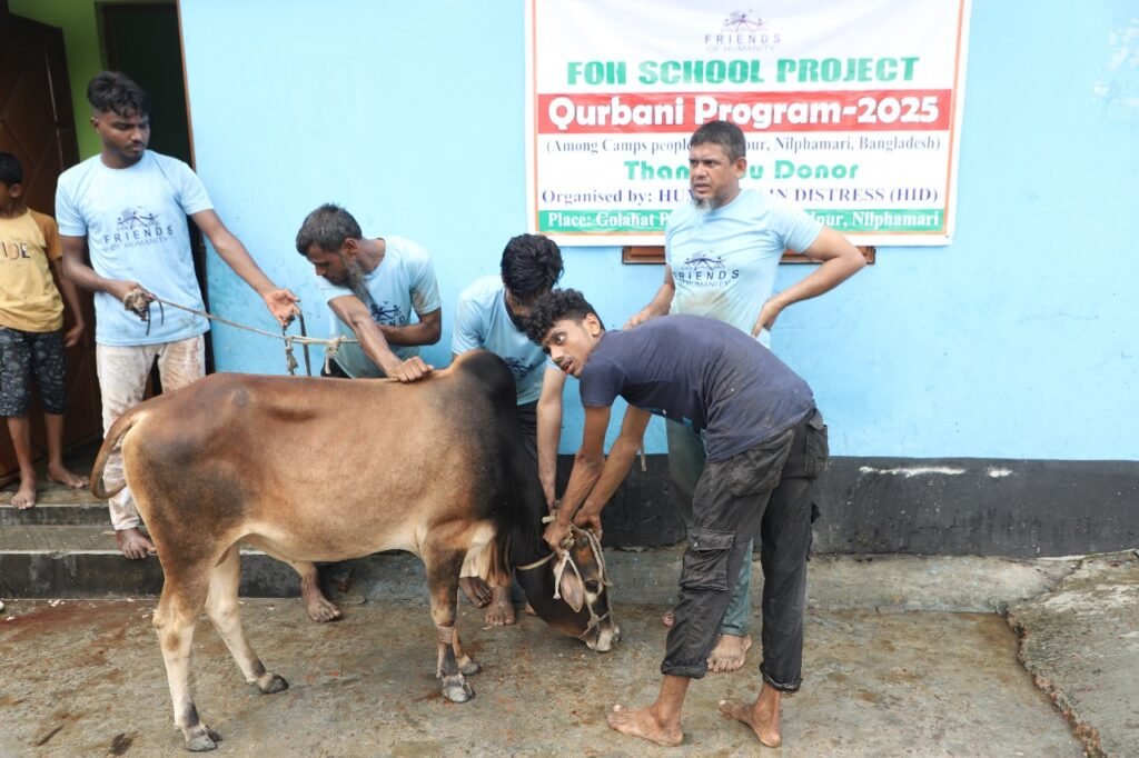FOH School Project Qurbani Program supporting students, their families, and underprivileged communities