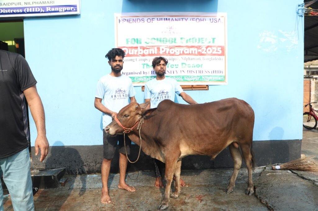 FOH School Project Qurbani Program supporting students, their families, and underprivileged communities
