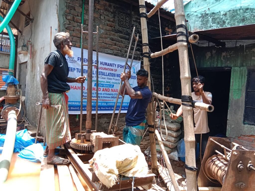 Installation work of deep tube wells for 500 poor families is ongoing