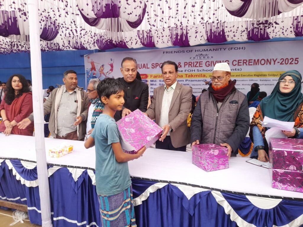 Sports Program Prize Giving Session