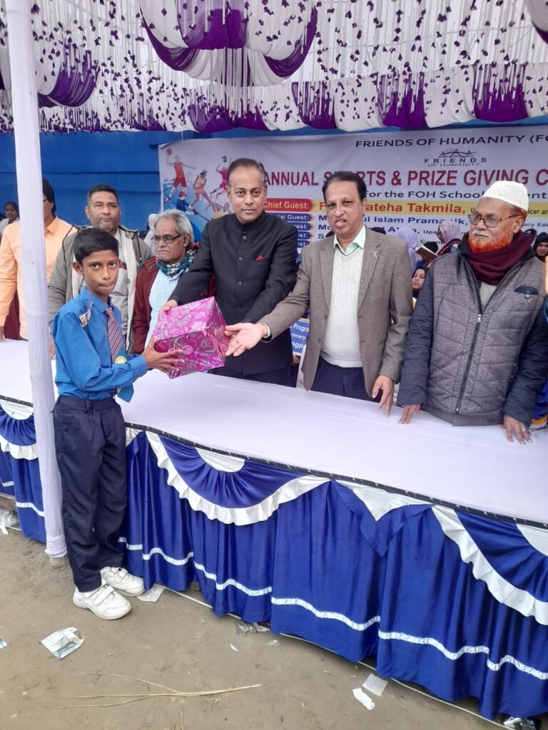Sports Program Prize Giving Session