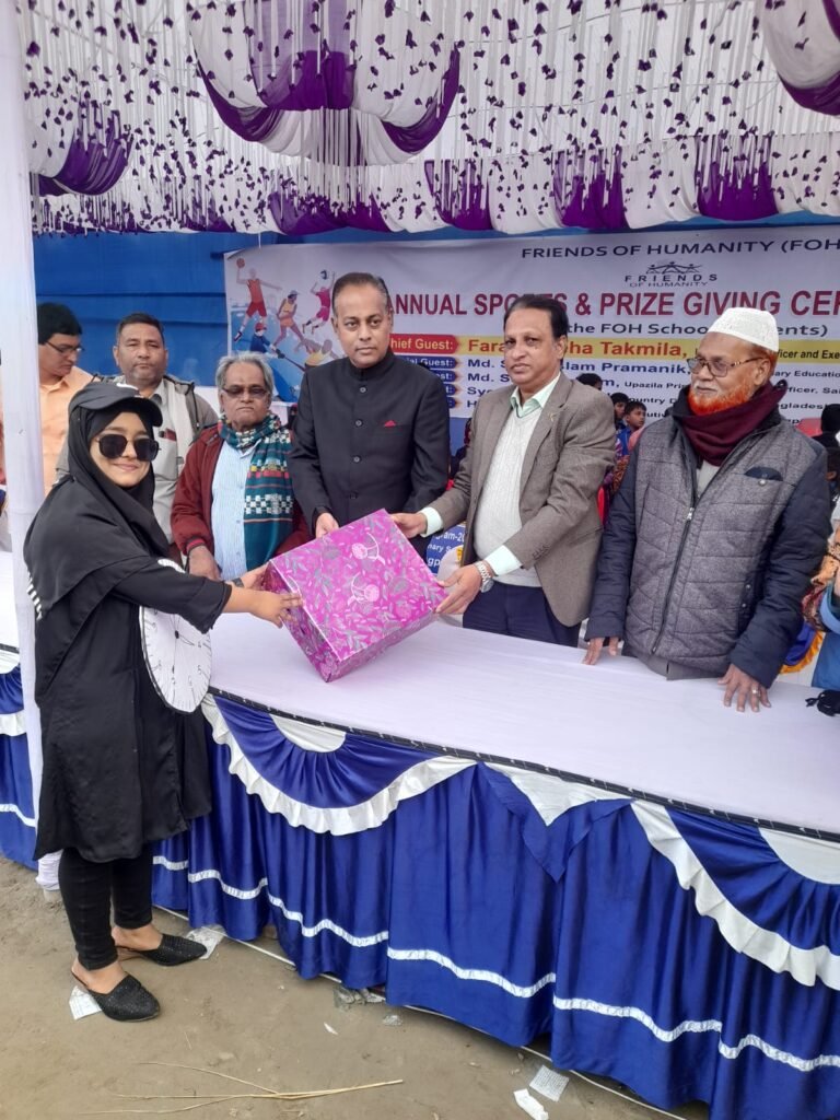 Sports Program Prize Giving Session