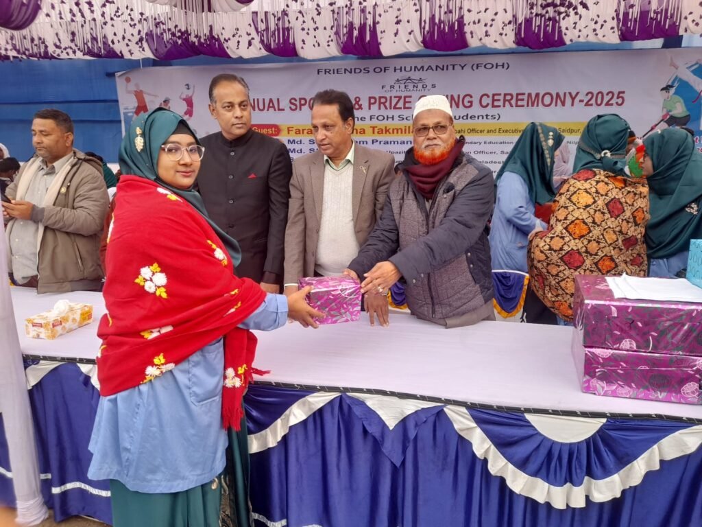 Sports Program Prize Giving Session