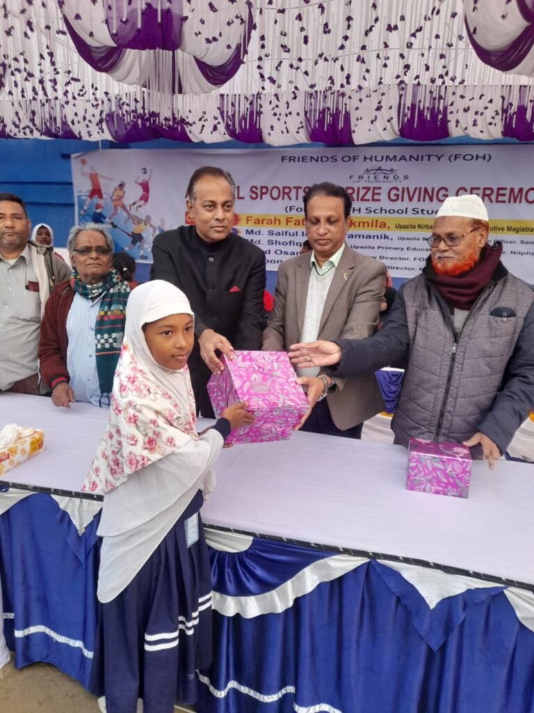 Sports Program Prize Giving Session