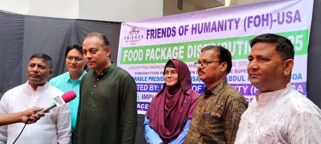 Under FOH Ramadan Project Among FOH School Student's & Staff