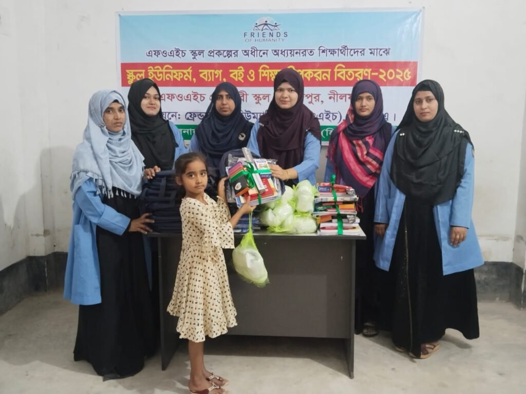 Uniforms, bags, books, and essential educational materials among the students of FOH Primary School in Rangpur - 2025