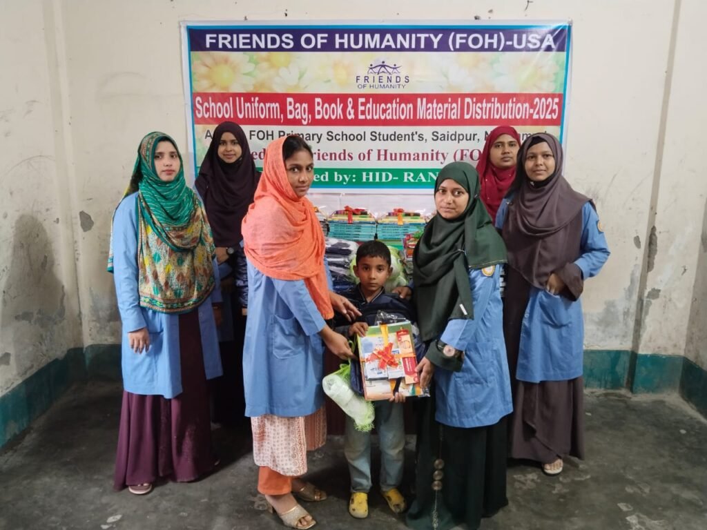 Uniforms, bags, books, and essential educational materials among the students of FOH Primary School in Rangpur - 2025
