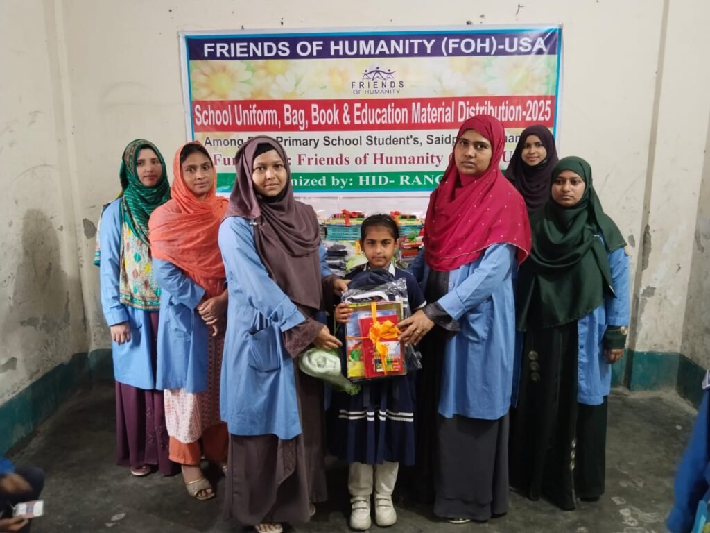 Uniforms, bags, books, and essential educational materials among the students of FOH Primary School in Rangpur - 2025
