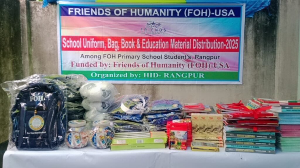 Uniforms, bags, books, and essential educational materials among the students of FOH Primary School in Rangpur - 2025