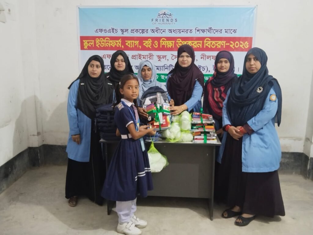 Uniforms, bags, books, and essential educational materials among the students of FOH Primary School in Rangpur - 2025
