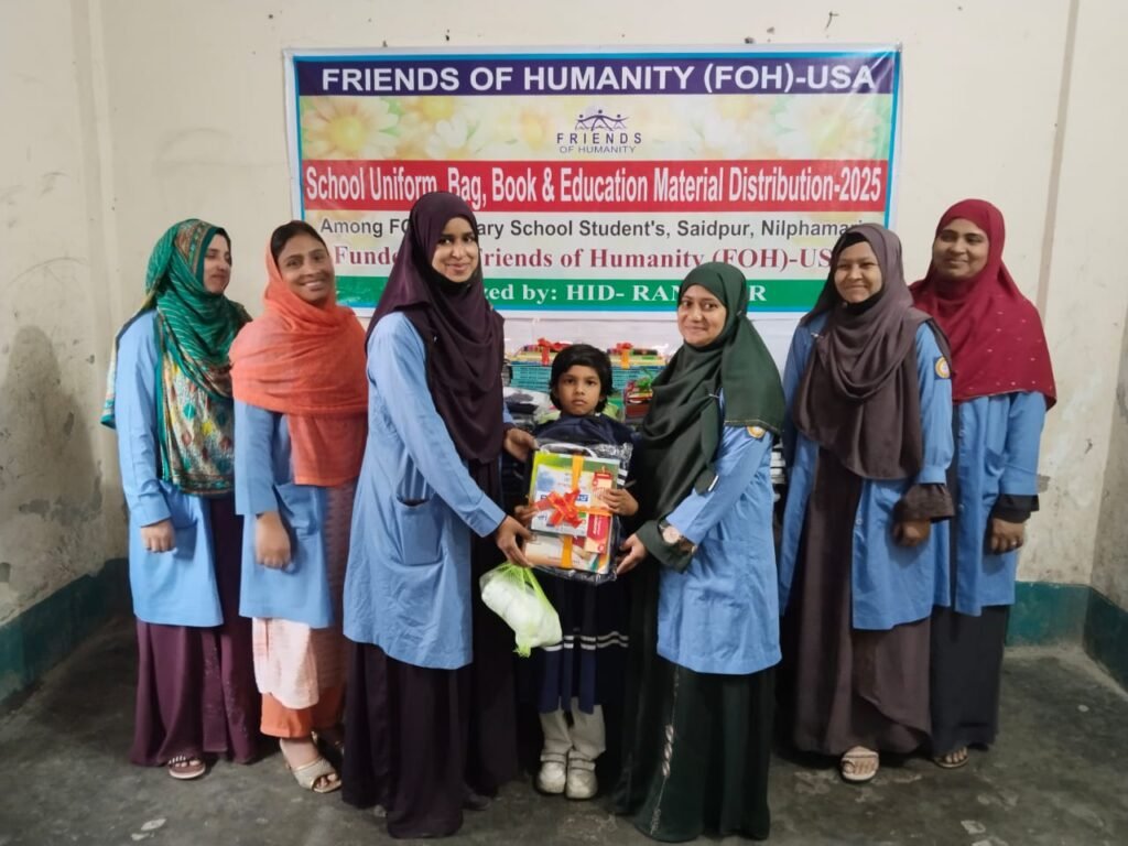 Uniforms, bags, books, and essential educational materials among the students of FOH Primary School in Rangpur - 2025