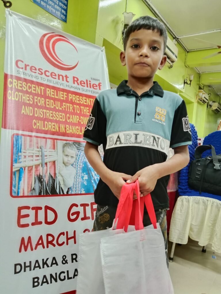 Crescent Relief Presents New Clothes, Toys, Mahdi and more for Eid-Ul-Fitr to the Helpless and Distressed Camp-Dwelling Children in Bangladesh.