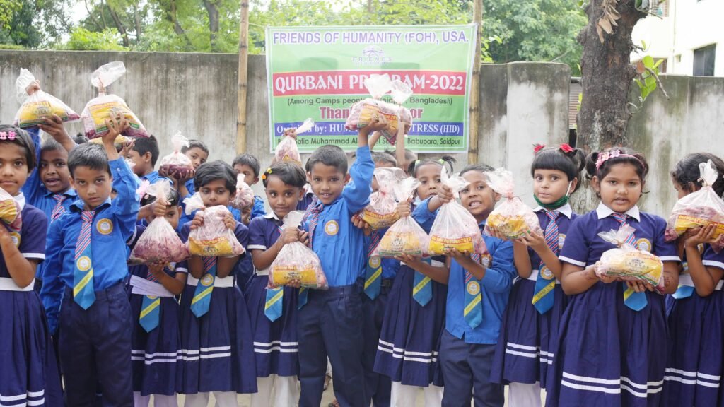 Meat is distributed among the FOH Primary School students through animal sacrifice.