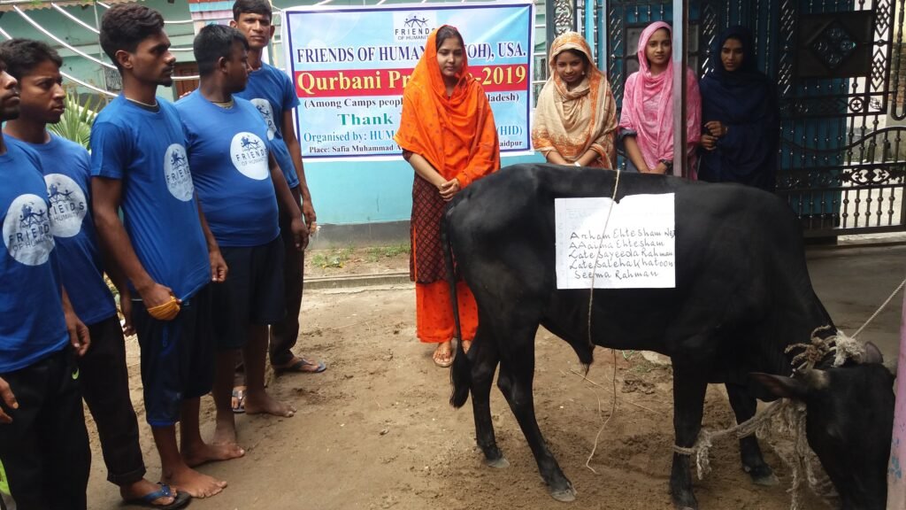 Qurbani Program 2019