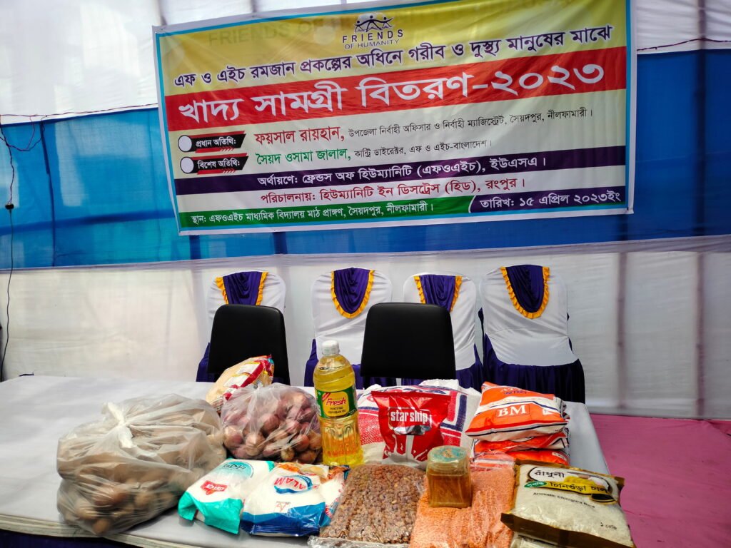 Under FOH Ramadan Project Among Poor & Distress People in Saidpur, Food Package