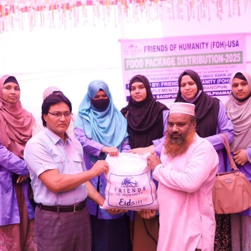 Under FOH Ramadan Project Among FOH School Student's & Staff
